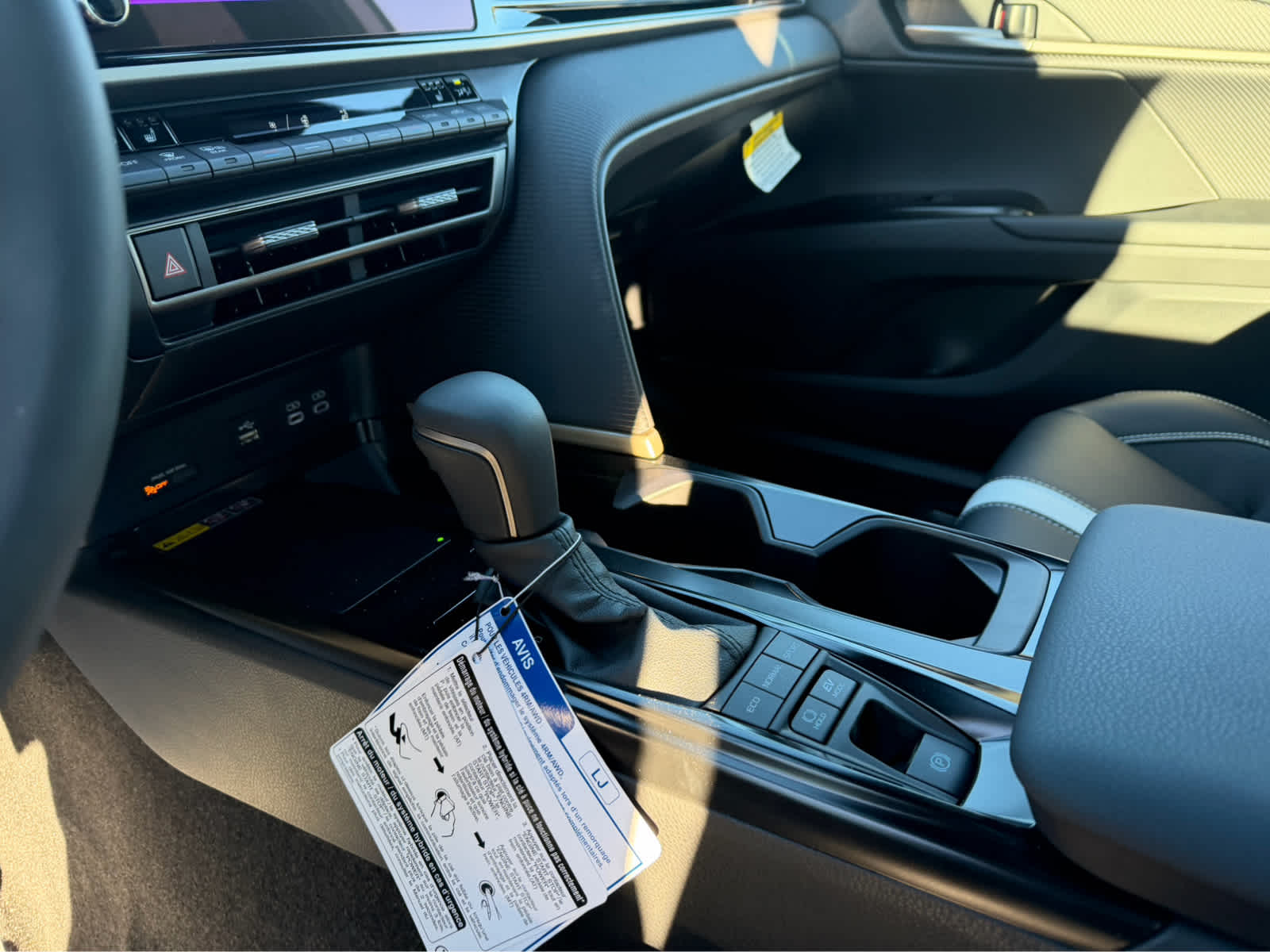 2026 Toyota Camry SE AWD