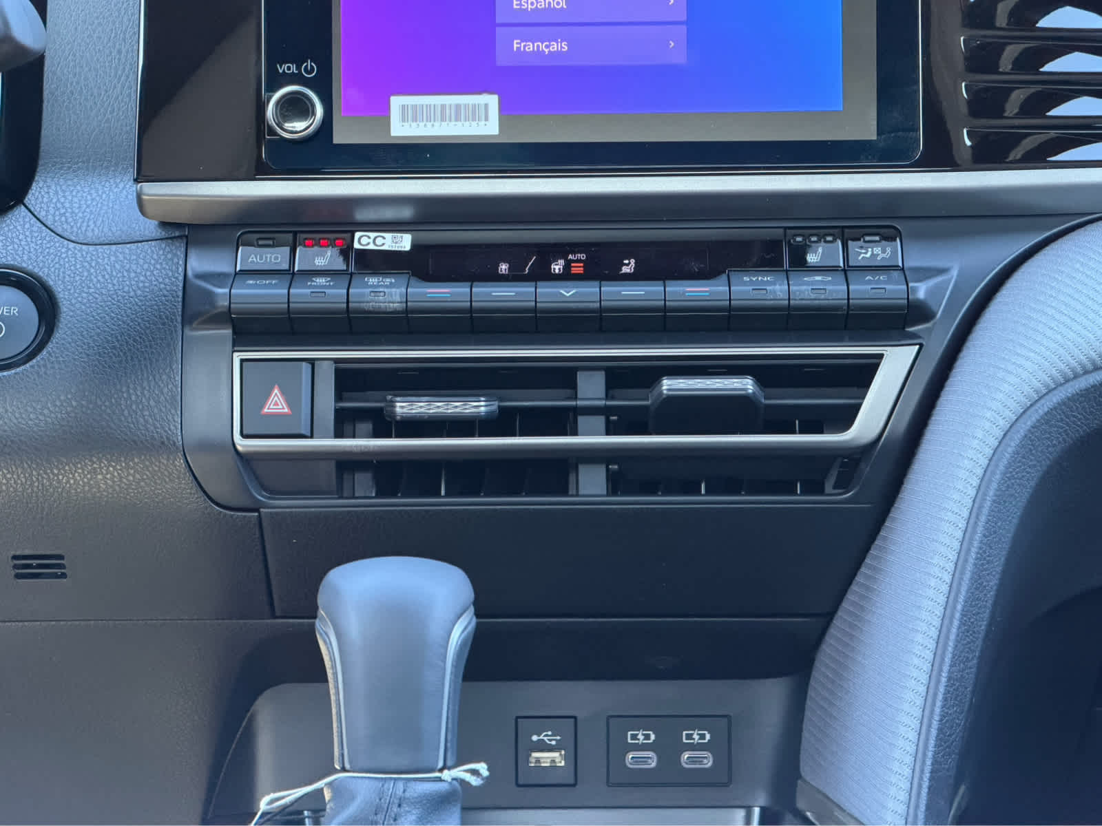 2026 Toyota Camry SE AWD