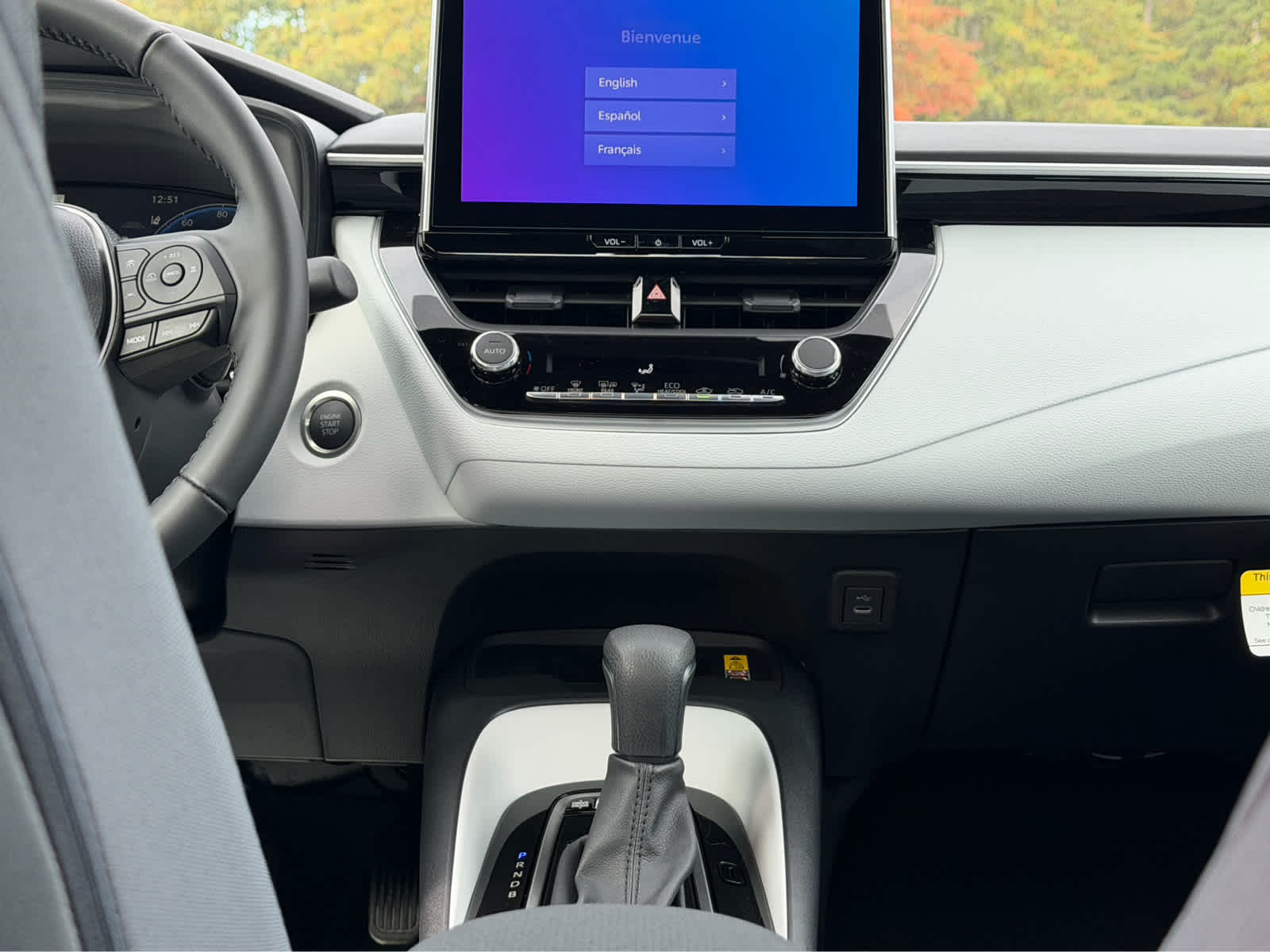2027 Toyota Corolla SE