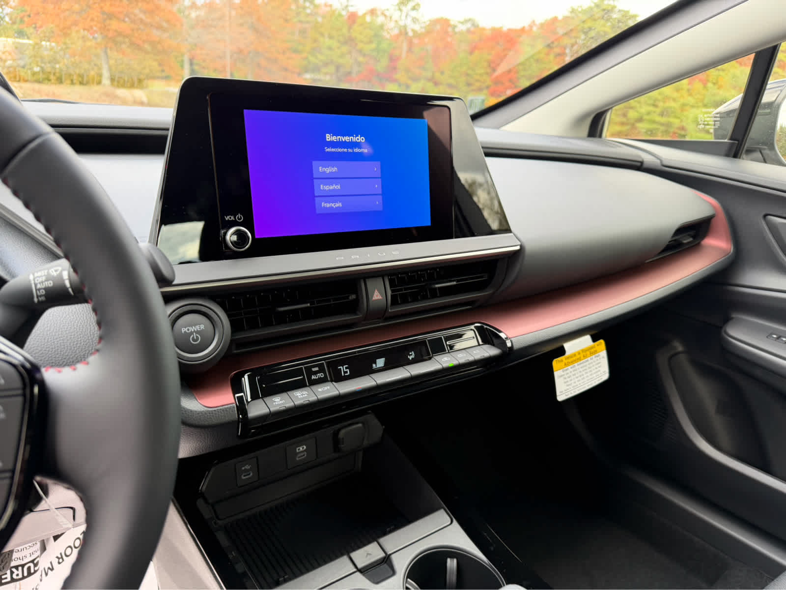 2026 Toyota Prius Plug-in Hybrid SE