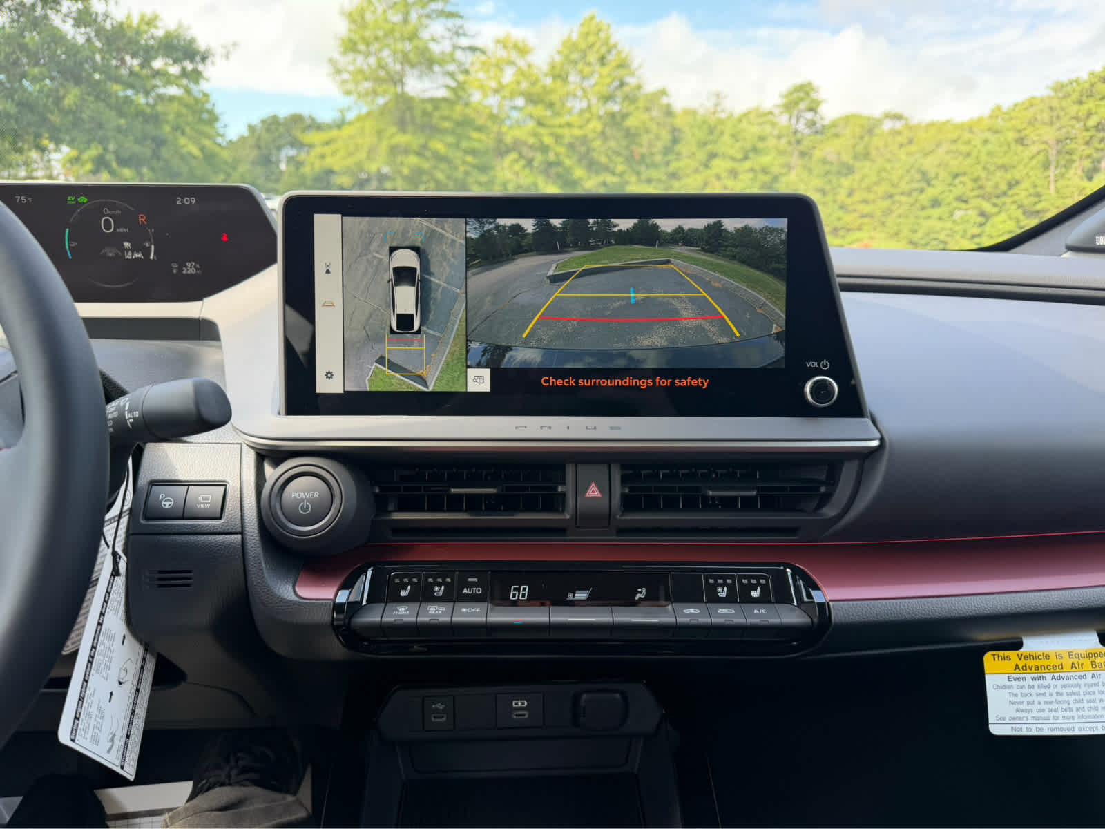 2026 Toyota Prius Plug-in Hybrid XSE Premium