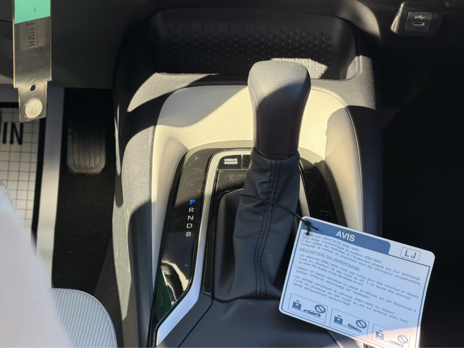 2026 Toyota Corolla Hybrid LE AWD